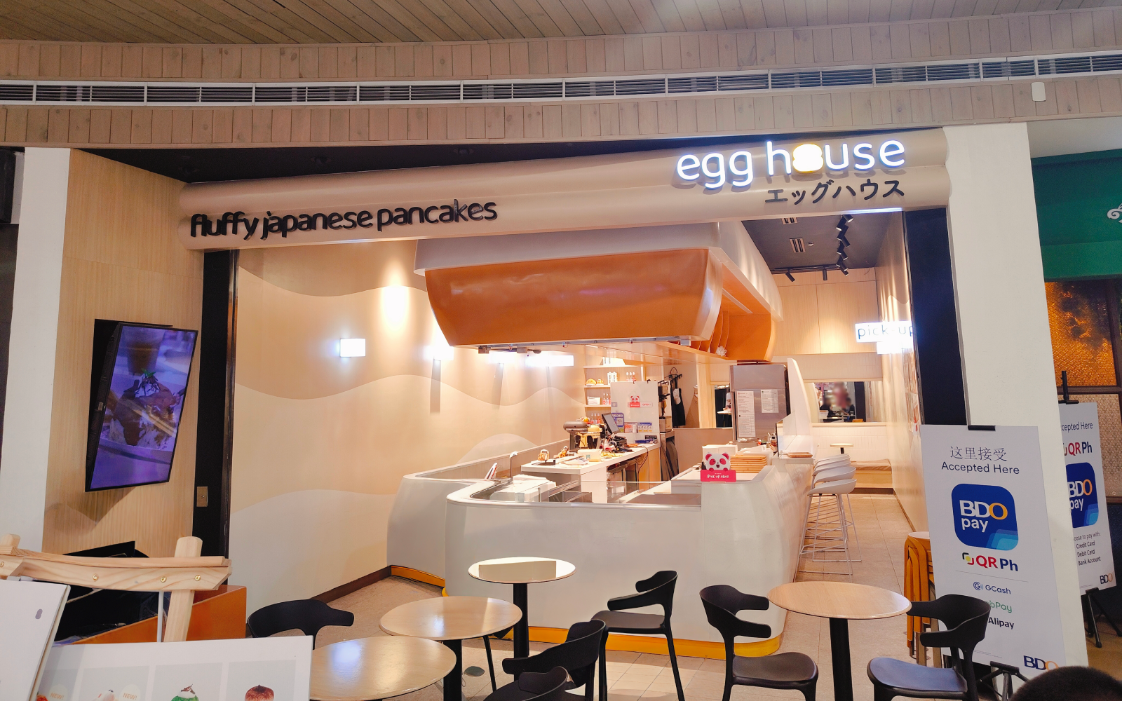 EGG HOUSE in SM City North EDSA